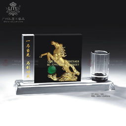 石家莊同學(xué)聚會紀(jì)念品,同學(xué)聚會用什么紀(jì)念品好呢,哪里有同學(xué)聚會紀(jì)念品買,廣州水晶價格 廠家 圖片