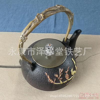 【鐵壺廠家直銷(xiāo)中端鐵壺批發(fā)煮水煮茶鑄鐵壺茶壺茶具工藝品ZST-THZD007】永康市澤水堂鐵藝廠 - 產(chǎn)品庫(kù)