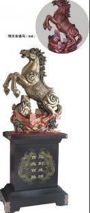 銅川開業慶典禮品 馬到成功產品信息_禮品、工藝品、飾品_世界工廠網